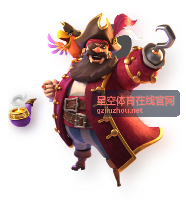 星空体育在线官网赛事资讯栏目封面